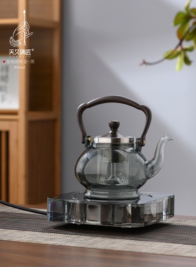 天久璃匠复古木提梁烟灰色玻璃煮茶壶电陶炉蒸茶器磁吸两用双内胆