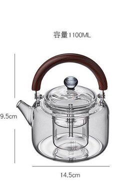 【官方正品】新羽煮茶壶耐高温玻璃蒸煮两用茶壶大容量泡茶壶加厚