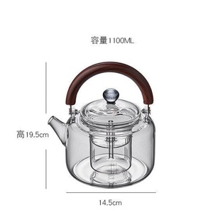 【官方正品】新羽煮茶壶耐高温玻璃蒸煮两用茶壶大容量泡茶壶加厚