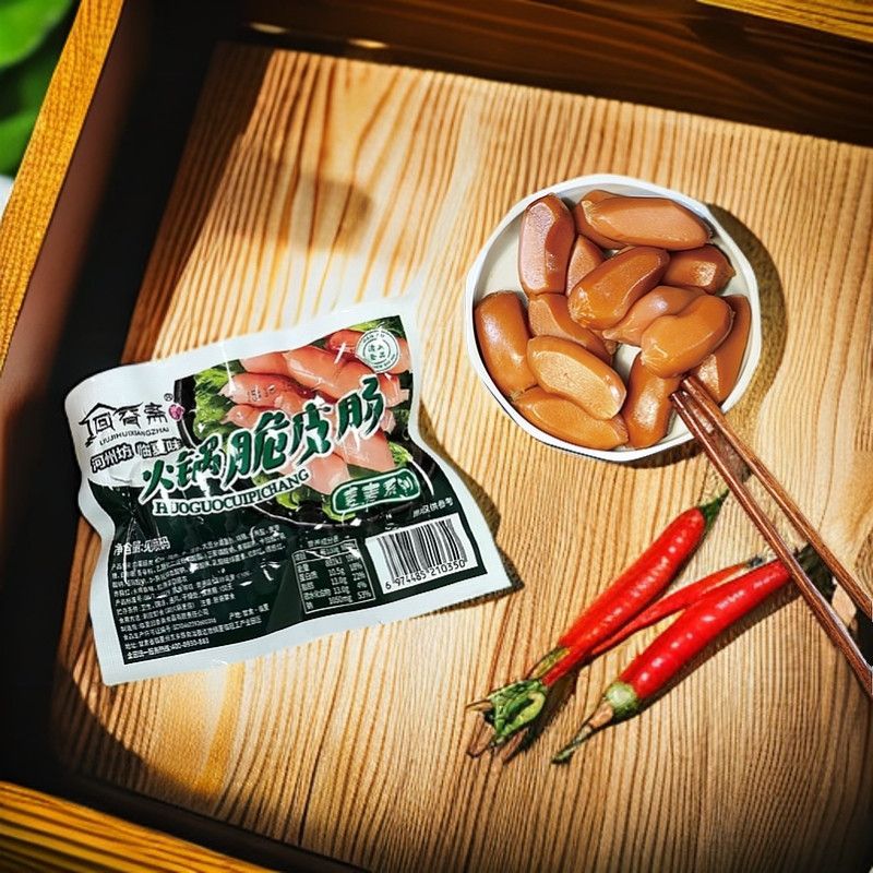 刘记回香斋160g脆皮肠香肠商用食材清真香肠火锅脆皮肠清真临夏