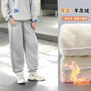 胖女童羊羔绒休闲裤加绒加厚2025新款中大童加肥加大宽松一条过冬