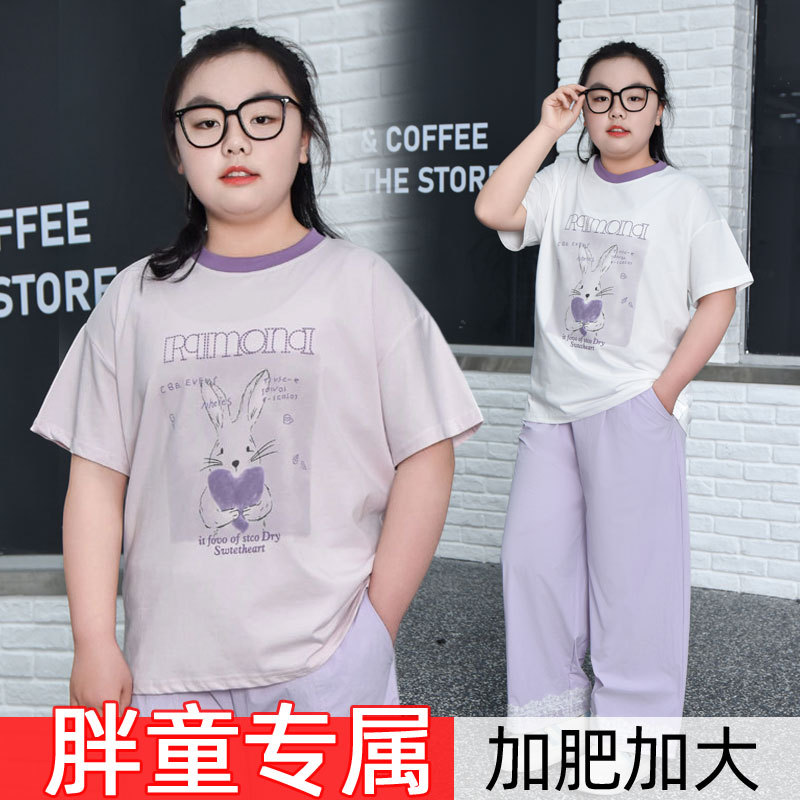 大码胖女童短袖t恤夏季薄款宽松胖妞中大童加肥加大半袖上衣汗衫