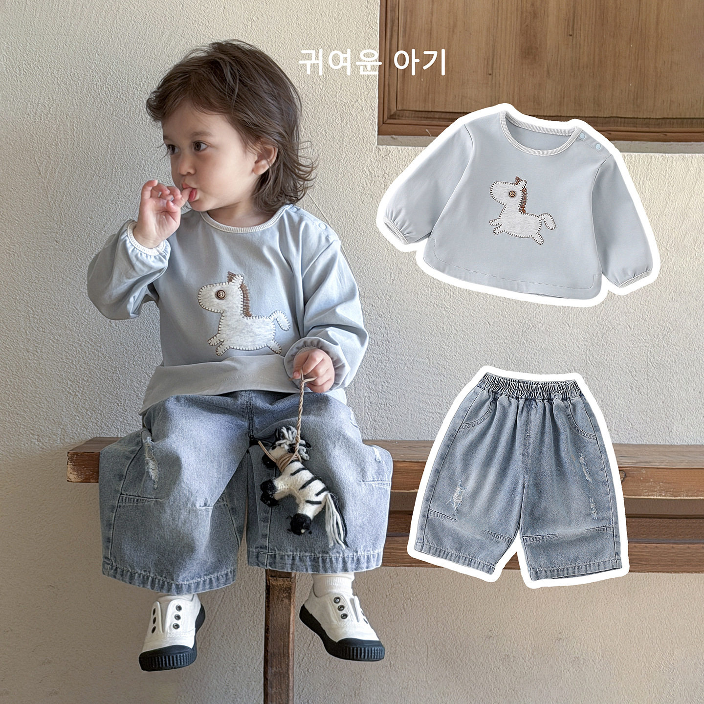 春季可爱宝宝衣服儿童春款百搭上衣牛子休闲裤婴幼童两件套外出服