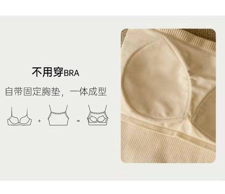 무료배송 미셸 여름 이너와 아우터 모두 패딩 처리된 멜빵 가슴을 감싸는 짧은 니트 밑단 올인원 브라