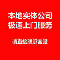 内江VR交通安全体验馆疲劳醉酒驾驶毒教育眼镜大型智能VR培训展厅
