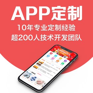 临高小程序开发:为本地商家打开新世界的大门