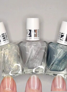 essie新品effect微光疗扭扭瓶顶油透明彩色亮油珍珠指甲油不可撕
