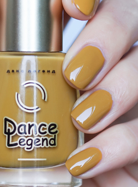 俄罗斯指甲油Dance Legend网红姜黄色持久防水409秋冬芒果芥末黄