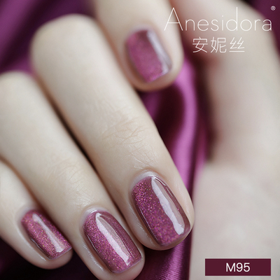 Anesidora安妮丝指甲油
