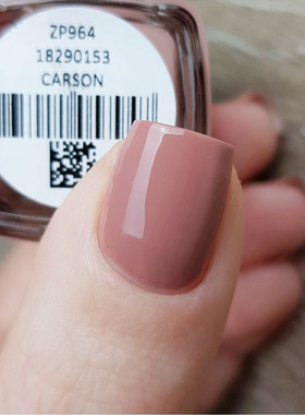 10free美国zoya粉色指甲油zp964裸粉CARSON温柔粉豆沙粉红色免烤