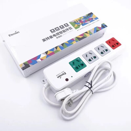 英特曼电视机智能伴侣插排遥控插座自动断电接线板插线全品牌通用