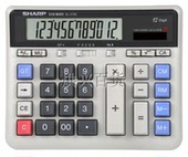 夏普计算器EL 2135银行金融财务电脑按键办公用桌面大屏幕12位