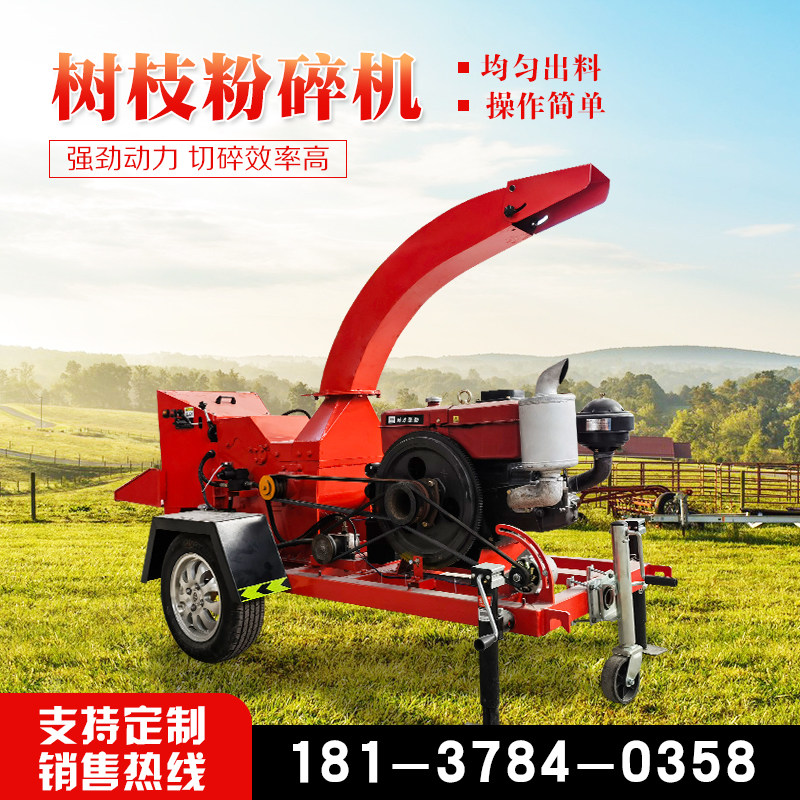 滚筒稻谷粮食烘干机小型水稻谷子玉米大豆花生板栗面粉核桃风干机,农机/农具/农膜,林业机械,淘宝优惠券,粉丝福利购,淘宝优惠卷