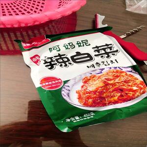 瑞赢斋阿妈妮韩式辣白菜商用韩国泡菜整箱整颗免切延边朝鲜咸菜下