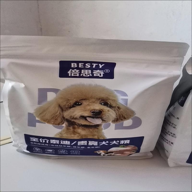 好货倍思奇狗粮泰迪专用狗粮5斤小型犬幼犬成犬通用10斤贵宾靓毛