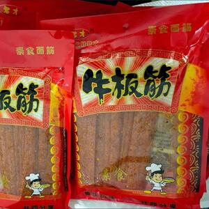 君才辣条亲嘴片牛板筋大刀肉童年的味道小吃零食80后怀旧手撕辣片