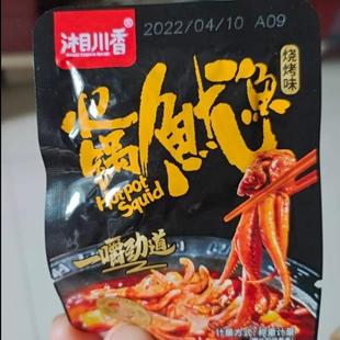 湘川香香辣鱿鱼丝零食铁板鱿鱼须麻辣小吃5包即食