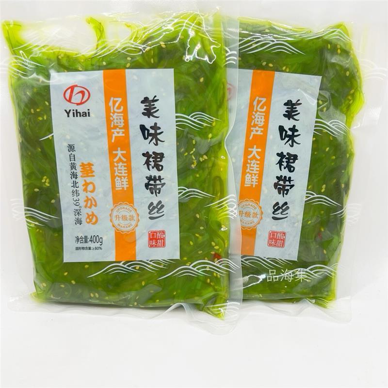 促销即食亿海美味裙带丝菜海藻沙拉寿司料理海草海带丝下饭菜包邮