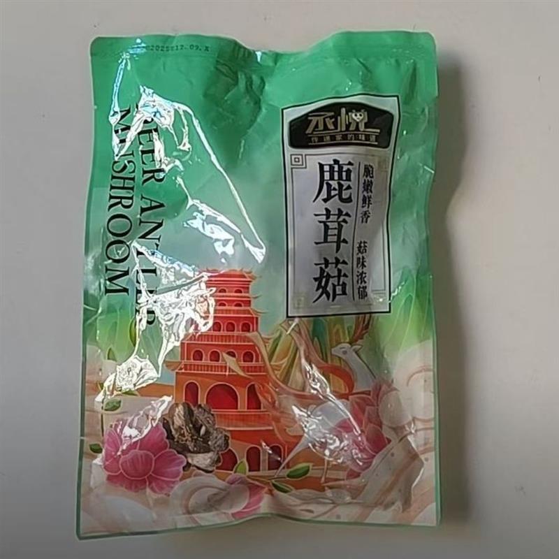 新日期高山鹿茸菇干货炒腊肉农家特产脆脆菇炖汤无硫熏