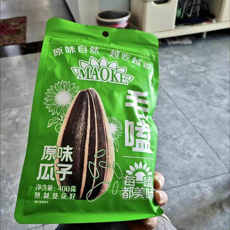 超大袋洽洽瓜子毛嗑原香五香焦糖400g休闲零食向日葵花籽