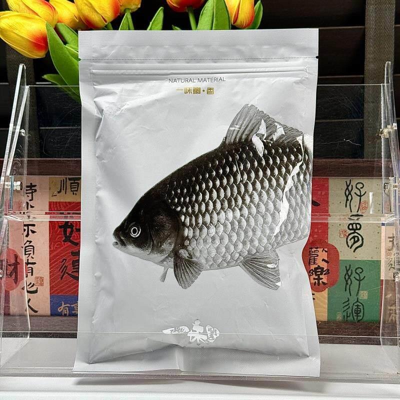 新货化氏一味野战钓鲫鲤鱼全能饵料水库腥香型通杀秋冬四季鱼饵