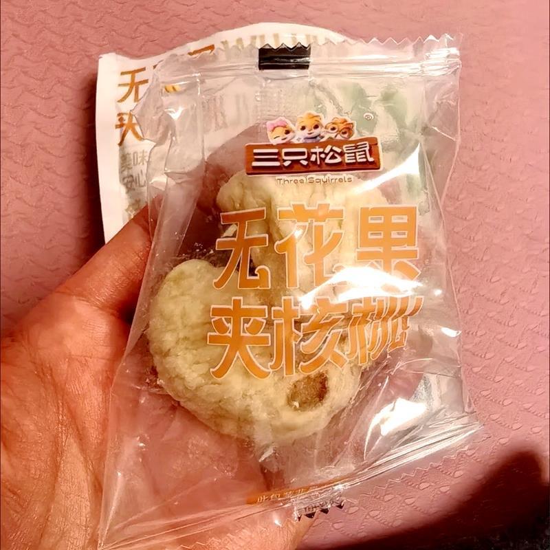 新品无花果夹核桃250g/袋无花果干独立包装营养坚果零