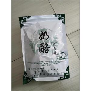 无蔗糖奶酪条内蒙古奶酪手工纯奶酪孕妇老人儿童奶酪棒休闲小零食