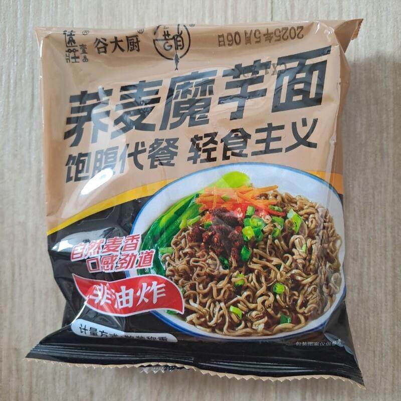 谷大厨荞麦魔芋面口感筋道爽滑蒸煮炒面多样吃法非油炸荞麦魔芋面