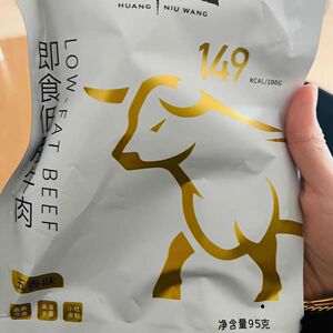 酱香熟即食即食牛肉卤味低脂五香
