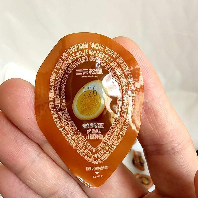 鹌鹑蛋卤蛋解馋独立包装小零食小吃小富硒Q弹盐焗入味