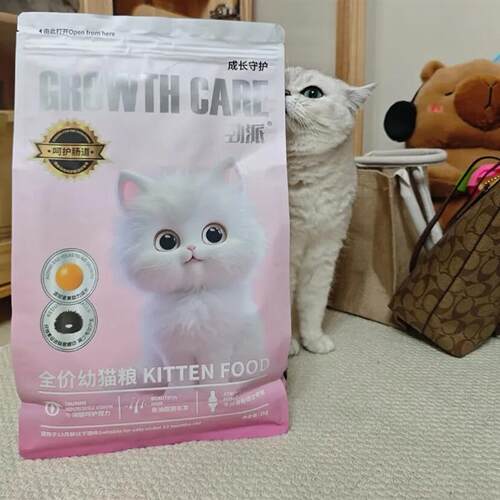 幼猫粮离乳期1-12个月幼猫专用营养丰富长肉全价全期猫主粮