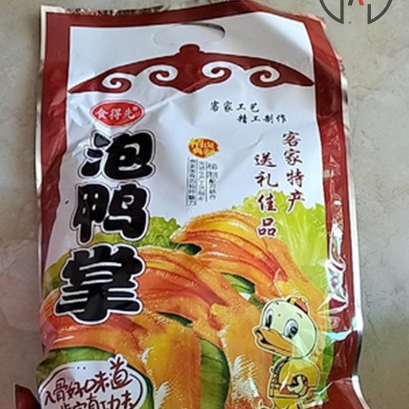 -食得先韶关新丰特产食得先香脆泡鸭掌网红休闲零食香脆图片