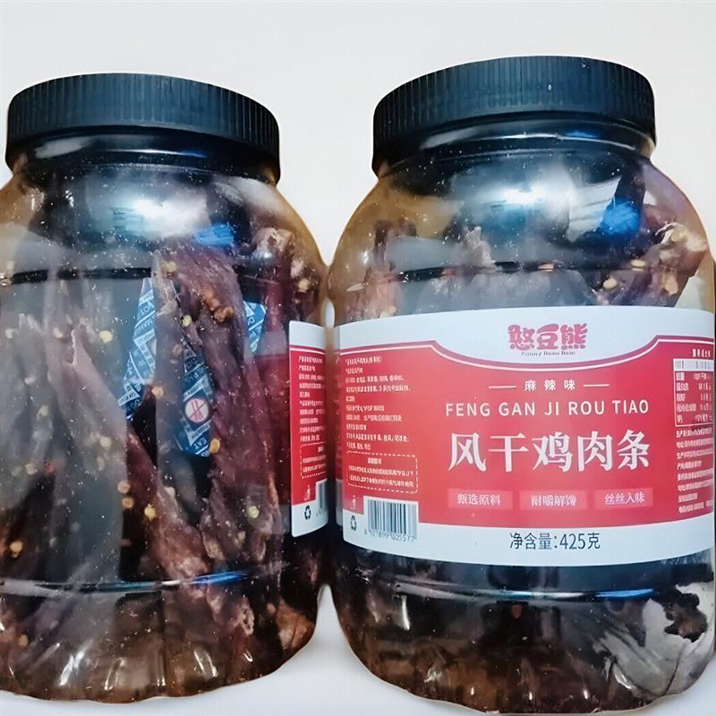憨豆熊风干鸡肉条425g罐装高蛋白麻辣五香手撕鸡胸肉耐嚼健身零食