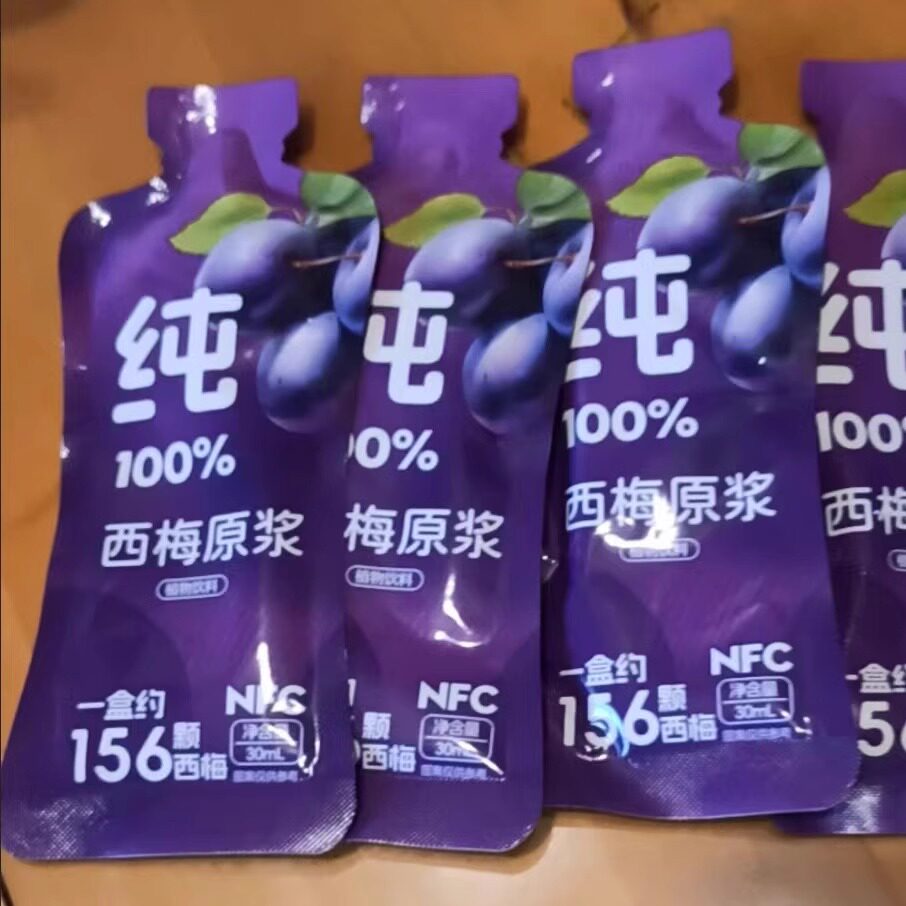 养庆堂西梅原浆300ml鲜果