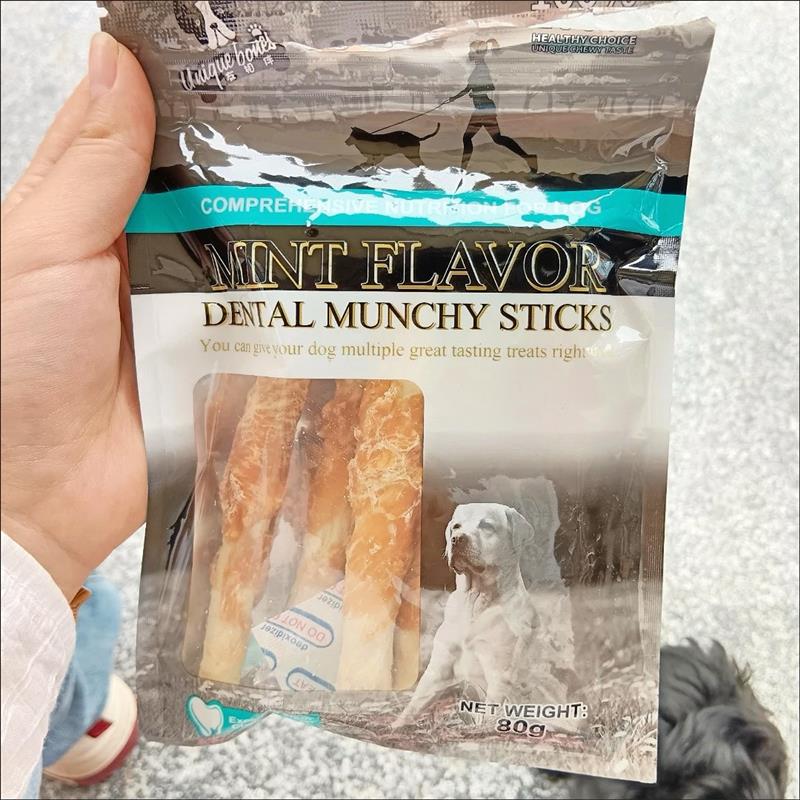 狗零食磨牙棒鸡肉牛皮洁齿除口臭补钙耐磨大小幼型犬金毛泰