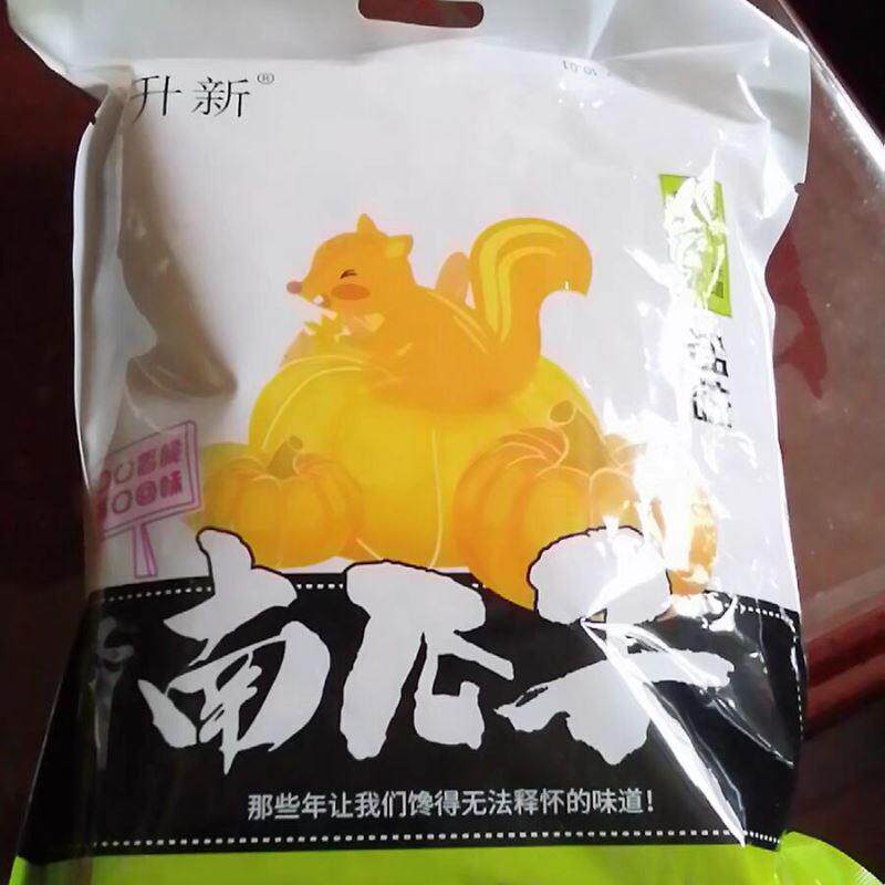 新货新货正宗长粒美人甲型椒盐美指甲型南瓜子颗粒宿舍追剧耐吃小