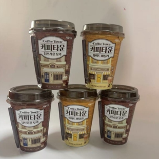 韩国寿尔咖啡250ml小镇摩卡味香草味饮料网红即饮咖啡办公室提神