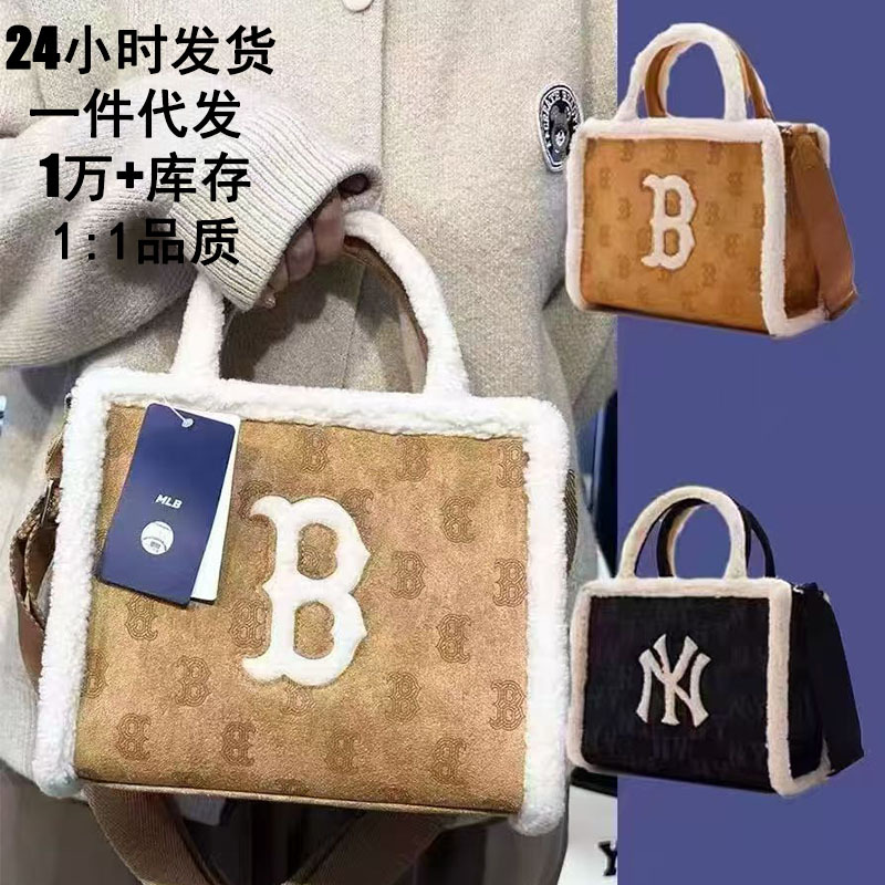 韩国ML秋冬款羊羔毛麂皮托特包NY毛绒小方包百搭复古手提斜挎女包