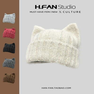 羊毛针织日系可爱猫耳朵毛线帽子女秋冬保暖护耳时尚冷帽显脸小潮