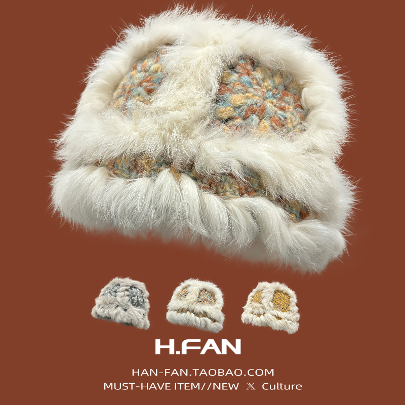 雪山旅游拍照韩系甜美百搭真兔毛针织盆帽女保暖可爱毛绒绒毛线帽
