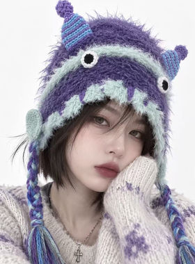 2026搞怪小怪兽毛绒针织帽女秋冬季显脸小毛线帽保暖护耳雷锋帽子