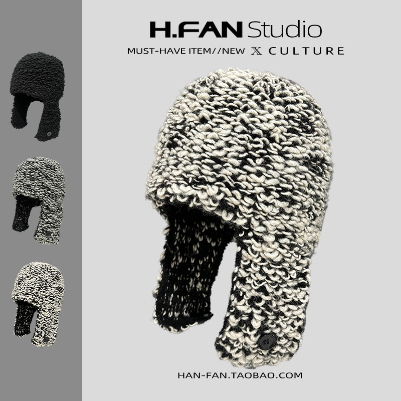 韩国东大门冬季2024新款~定染圈圈毛线雷锋帽针织护耳保暖飞行帽,服饰配件/皮带/帽子/围巾,帽子,淘宝优惠券,粉丝福利购,淘宝优惠卷