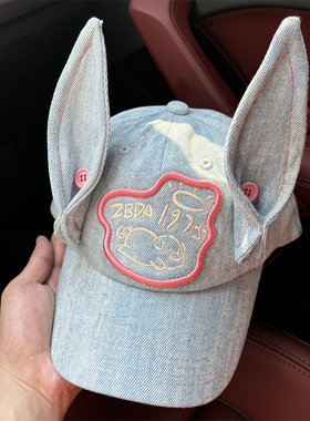 苏新皓同款Y3K别碰我辣妹兔耳朵棒球帽女春夏刺绣亚比设计牛仔帽