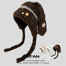 可爱星星兔耳朵毛绒针织帽女冬季 显脸小加厚防寒保暖护耳雷锋帽子