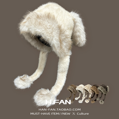 东北仿貂绒雷锋帽子女户外出游毛绒帽雪山防寒保暖拍照护耳帽潮