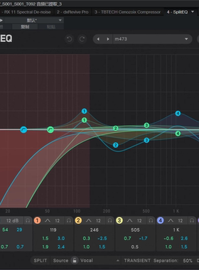 Eventide Split EQ 均衡器插件 提供六个频段的独立控制 win mac