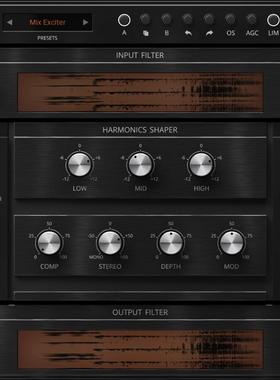 DarkFire 来自United Plugins 前置放大器和饱和器插件 母代 混音