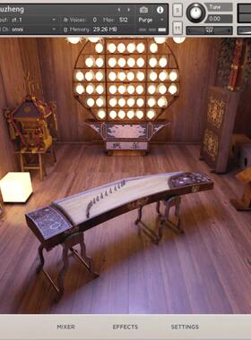 古筝音源库民乐国风康泰克库Wavesfactory Guzheng KONTAKT