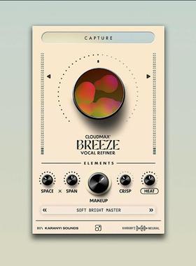 Cloudmax Breeze Vocal Refiner 人声优化插件，提升音质清晰度