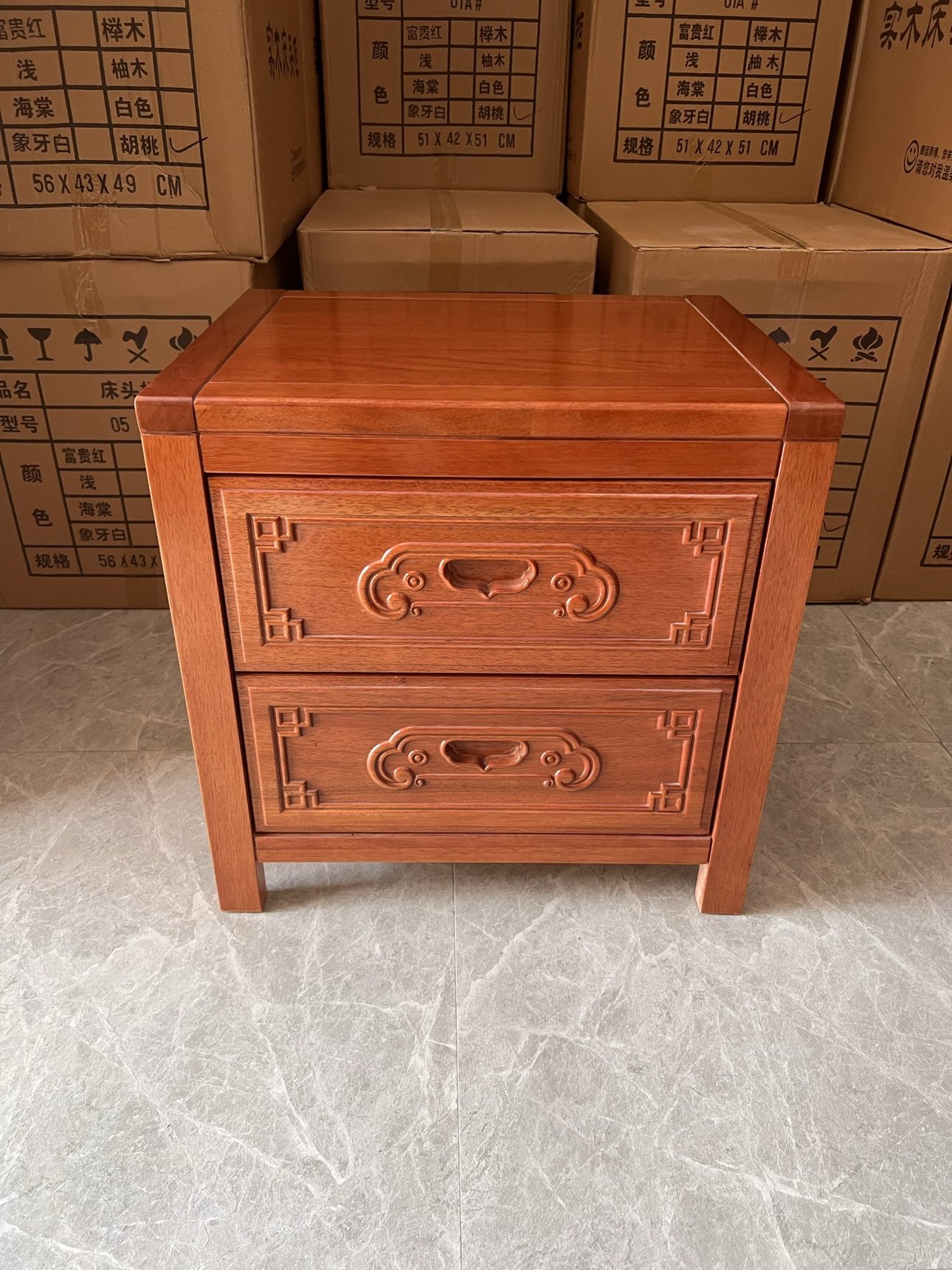 格木床头柜花梨色卧室实木时尚紫檀床边柜整装一个